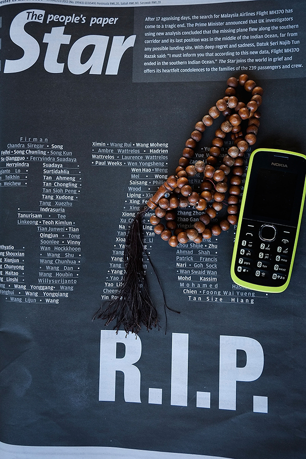 mh 370 mh 370