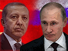 Реджеп Ердоган и Владимир Путин