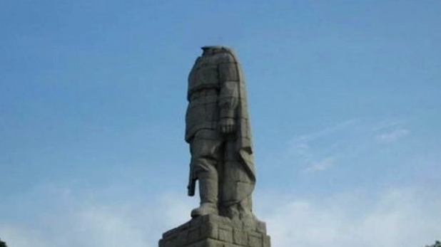 альоша альоша