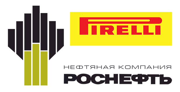 пирели и роснефт пирели и роснефт
