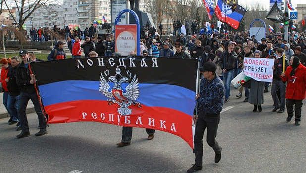 донецк донецк