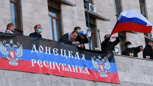 украйна украйна