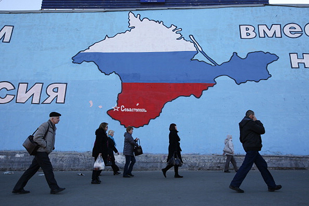 крим крим