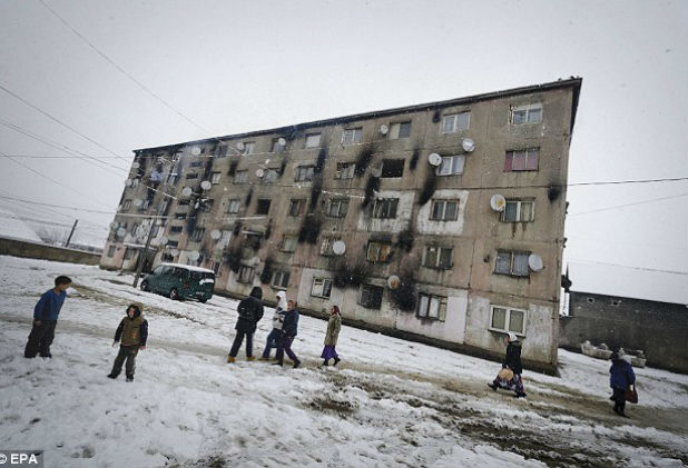 Роми Роми
