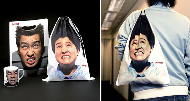 bag designs bag designs