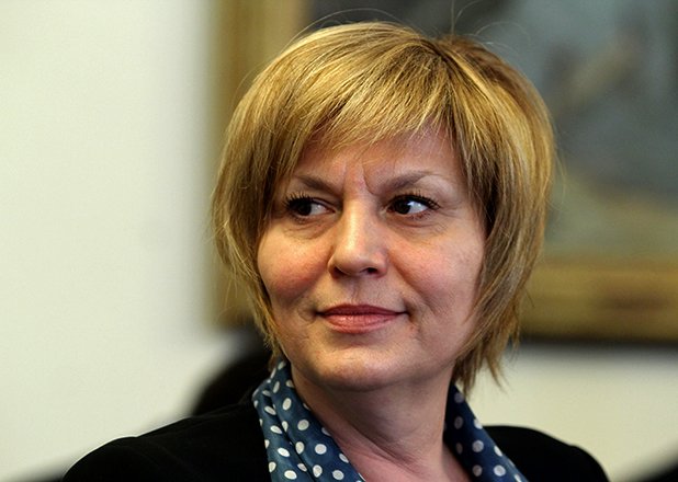 георгиева георгиева