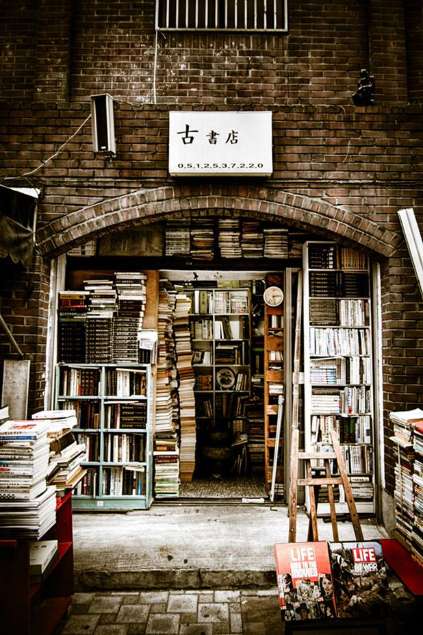 книги книги