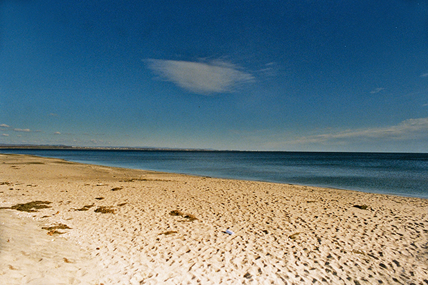 черно море черно море