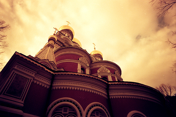 златната църква златната църква