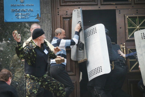 славянск славянск