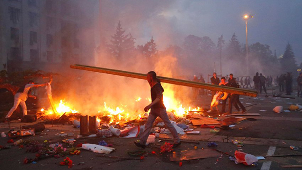 Одеса Одеса