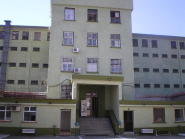 Бургаски затвор Бургаски затвор