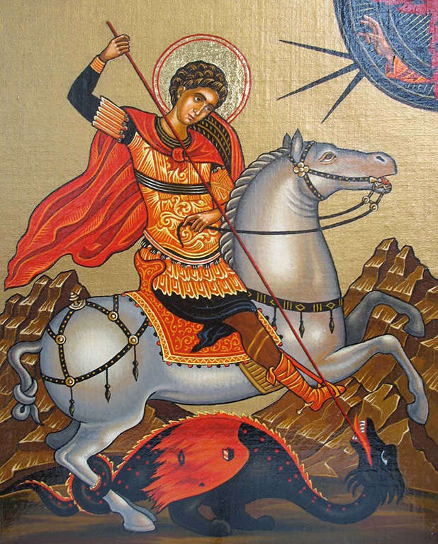 свети георги свети георги