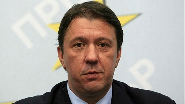 Куюмджиев Куюмджиев
