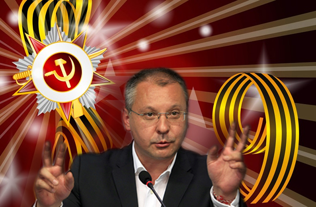 сергей станишев сергей станишев