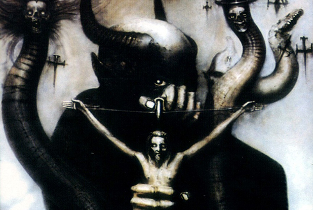 giger giger