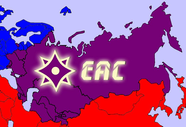 евразийски съюз евразийски съюз