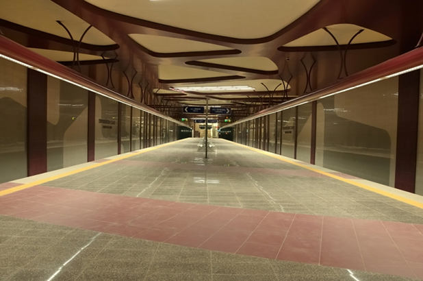 метро метро