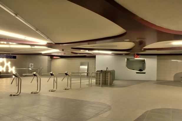 метро метро