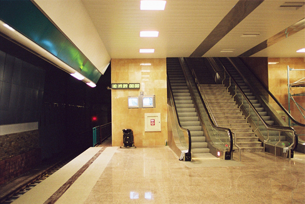 метро метро