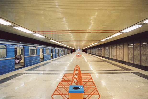 метро метро