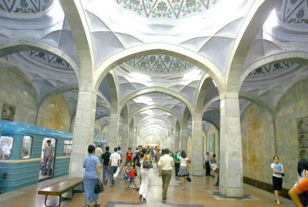 Metro Metro