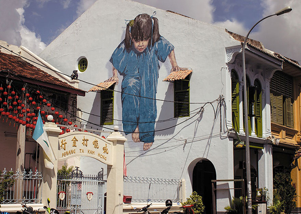 street art street art