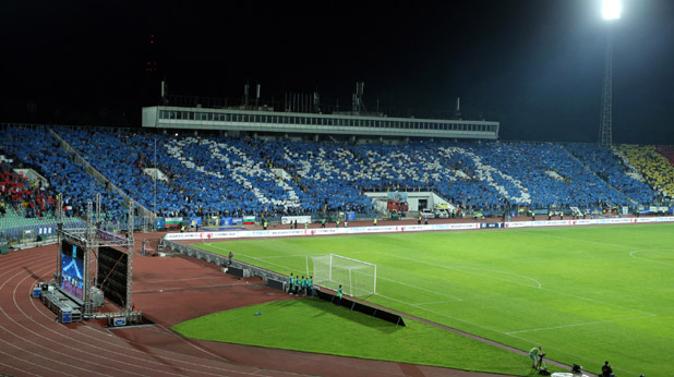 Левски, юбилей Левски, юбилей