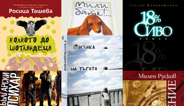 Книги Книги