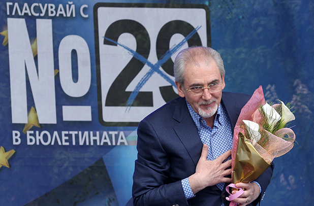 Лютви Местан Лютви Местан