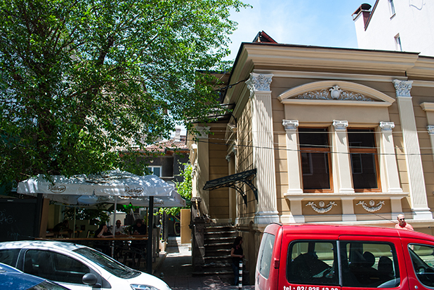 билкова билкова