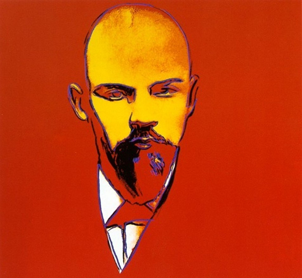 ленин ленин