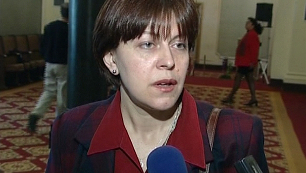 дончева дончева