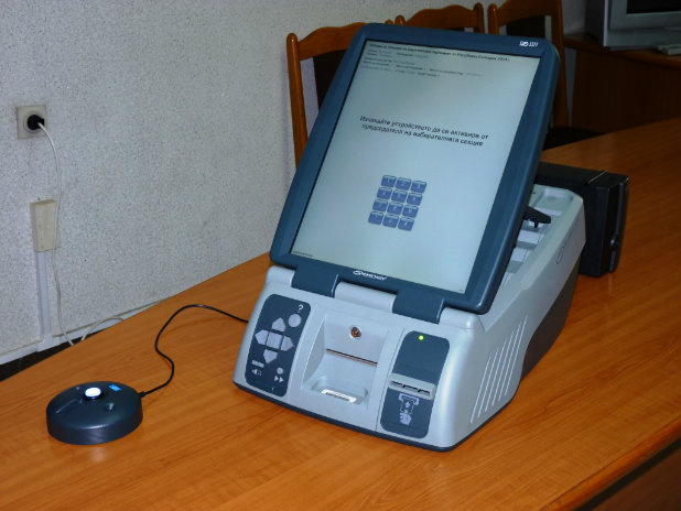 Машинно гласуване Машинно гласуване