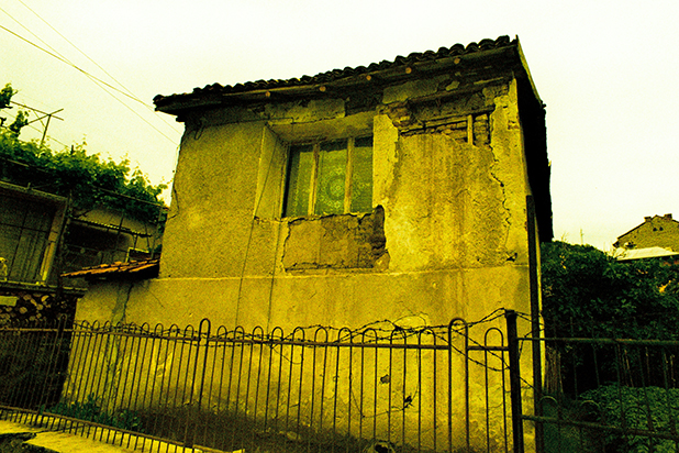 брацигово брацигово