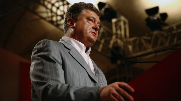 Петро Порошенко Петро Порошенко