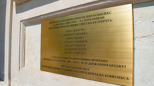 бг лувър бг лувър