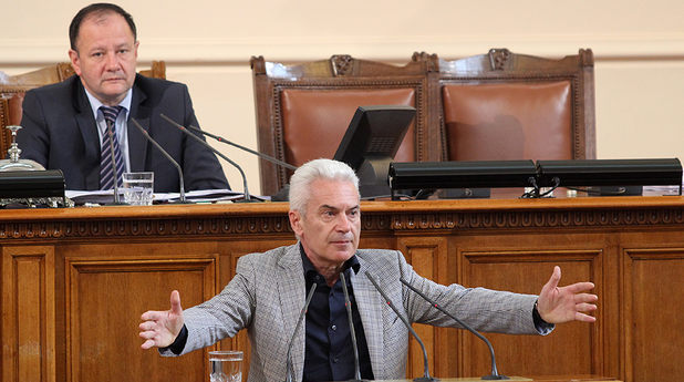 парламент парламент