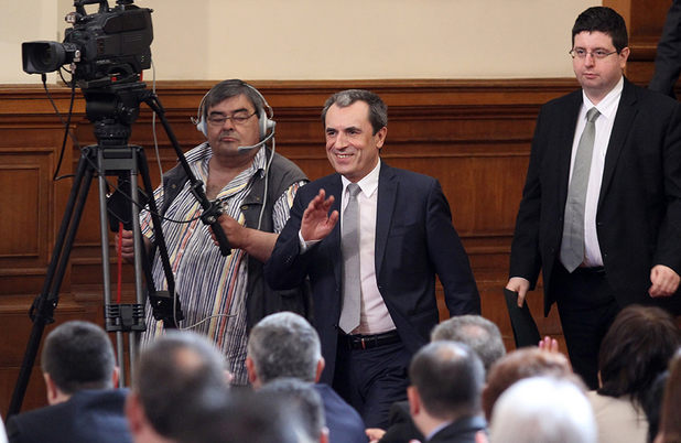 парламент парламент