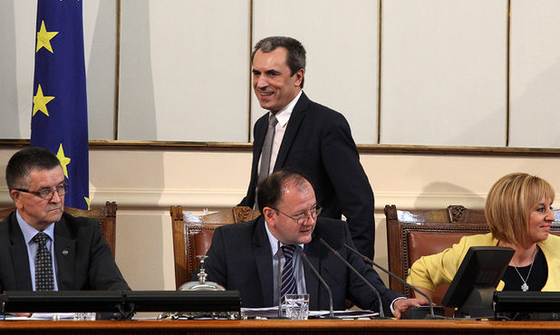 парламент парламент