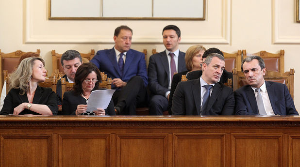 парламент парламент
