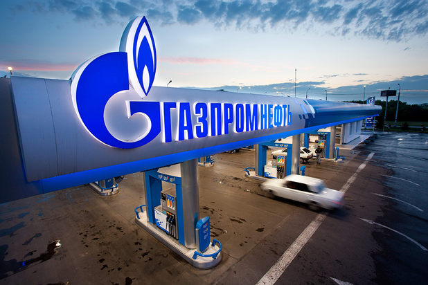 газпром газпром