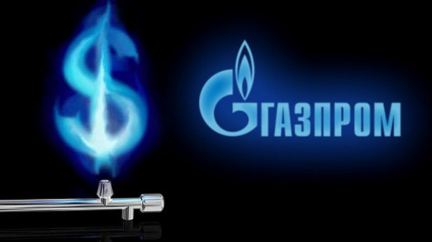 газпром газпром
