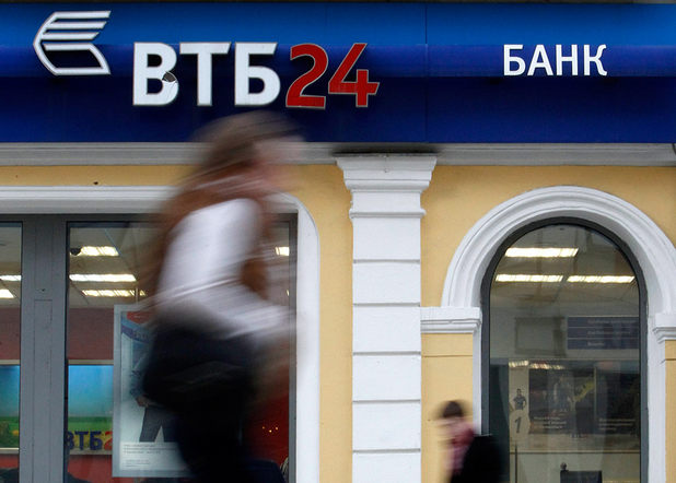 ВТБ ВТБ