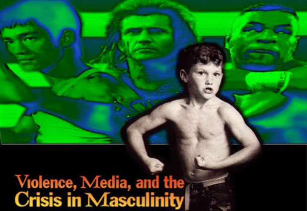 мъжкари мъжкари
