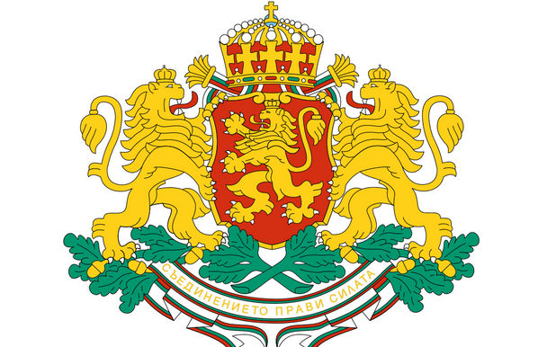 българия българия