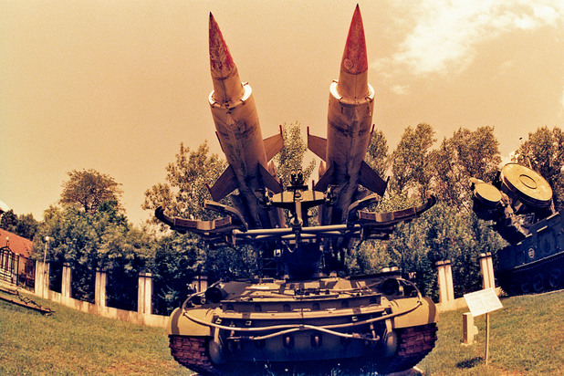 национален военноисторически музей национален военноисторически музей