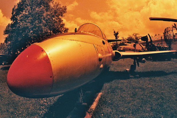 национален военноисторически музей национален военноисторически музей