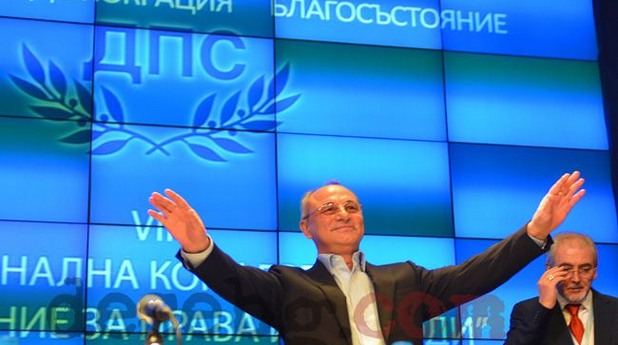 Ахмед Доган Ахмед Доган