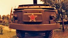 национален военноисторически музей